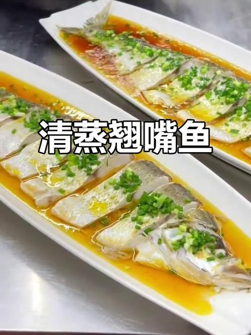 紅尾魚和翹嘴魚哪個更美味,紅尾魚和翹嘴魚哪個好吃 龍魚百科 第3張 紅尾魚和翹嘴魚哪個更美味,紅尾魚和翹嘴魚哪個好吃 紅尾魚和翹嘴魚哪個更美味,紅尾魚和翹嘴魚哪個好吃 龍魚百科 第3張