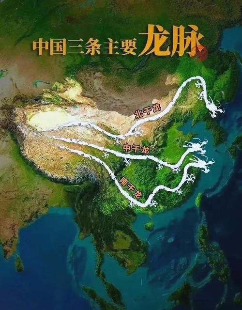 能提供更多龍形地的風(fēng)水圖片嗎,什么是龍形地 龍魚(yú)百科 第19張 能提供更多龍形地的風(fēng)水圖片嗎,什么是龍形地 能提供更多龍形地的風(fēng)水圖片嗎,什么是龍形地 龍魚(yú)百科 第19張