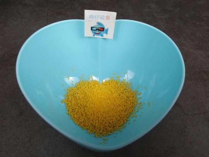 備能、瑪豆、湯本臣等品牌的龍魚藥哪個(gè)最好？，備能、瑪豆、湯本臣龍魚藥綜合評估 備能、瑪豆、湯本臣等品牌的龍魚藥哪個(gè)最好？，備能、瑪豆、湯本臣龍魚藥綜合評估 龍魚百科 第3張