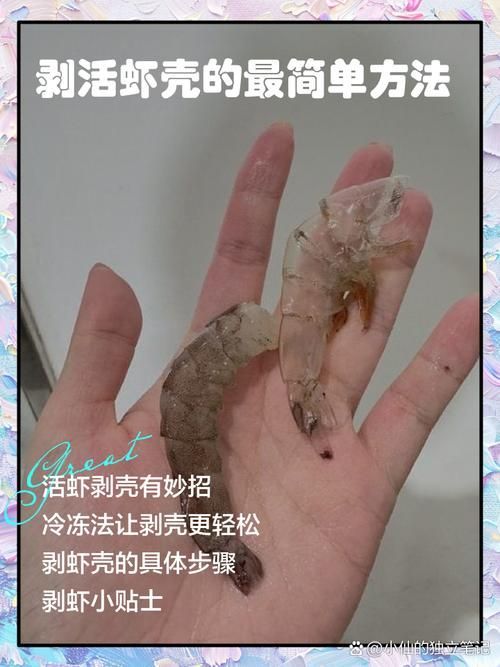 如何預防龍魚內臟受傷，arxiv論文助手arxiv論文助手arxiv論文arxiv論文助手 如何預防龍魚內臟受傷，arxiv論文助手arxiv論文助手arxiv論文arxiv論文助手 龍魚百科 第9張
