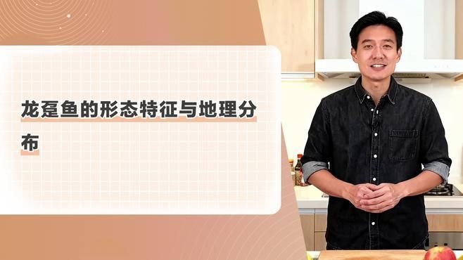 如何區分龍躉魚和石斑魚，龍躉魚和石斑魚哪個更貴，如何區分龍躉魚和石斑魚苗 如何區分龍躉魚和石斑魚，龍躉魚和石斑魚哪個更貴，如何區分龍躉魚和石斑魚苗 龍魚百科 第3張