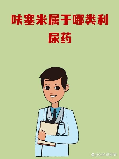 哪種治療方法對腹水最有效，****腹水治療腹水治療方法 哪種治療方法對腹水最有效，****腹水治療腹水治療方法 龍魚百科 第5張