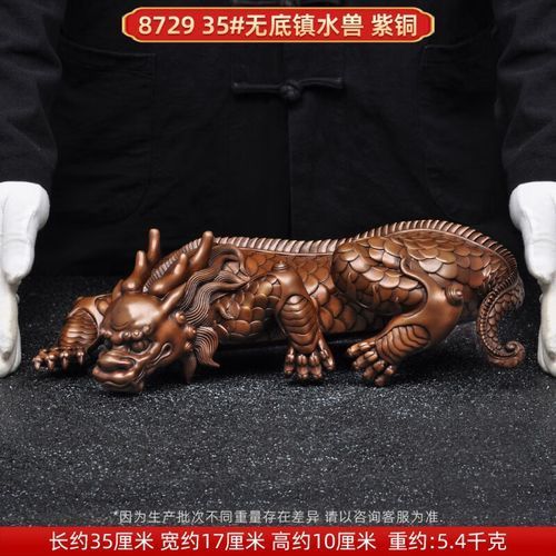 水龍雕塑的材質(zhì)有哪些，水龍雕塑材質(zhì)有哪些 水龍雕塑的材質(zhì)有哪些，水龍雕塑材質(zhì)有哪些 龍魚百科 第3張