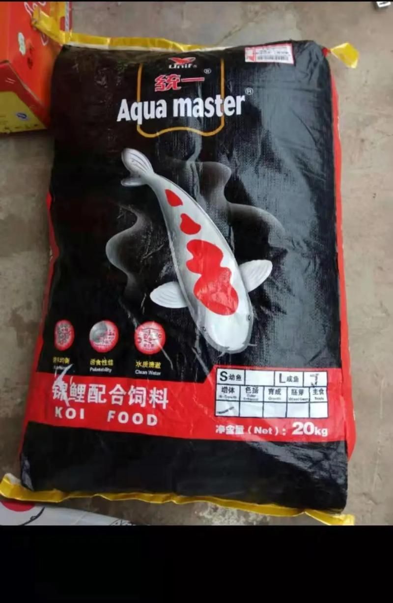 觀賞魚飼料品牌推薦,備受推崇的觀賞魚飼料品牌推薦海洋之星oceanstar 龍魚百科 第12張 觀賞魚飼料品牌推薦,備受推崇的觀賞魚飼料品牌推薦海洋之星oceanstar 觀賞魚飼料品牌推薦,備受推崇的觀賞魚飼料品牌推薦海洋之星oceanstar 龍魚百科 第12張