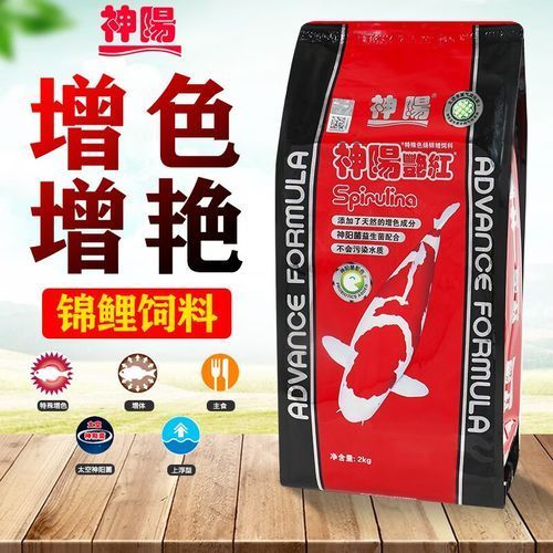 觀賞魚飼料品牌推薦,備受推崇的觀賞魚飼料品牌推薦海洋之星oceanstar 龍魚百科 第3張 觀賞魚飼料品牌推薦,備受推崇的觀賞魚飼料品牌推薦海洋之星oceanstar 觀賞魚飼料品牌推薦,備受推崇的觀賞魚飼料品牌推薦海洋之星oceanstar 龍魚百科 第3張