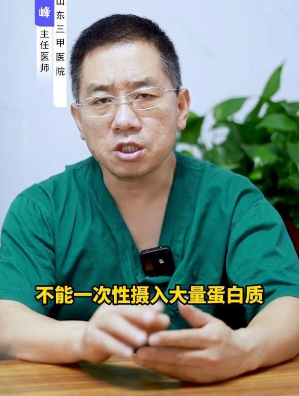 如何早期發(fā)現(xiàn)腹水，早期發(fā)現(xiàn)腹水的早期預(yù)警自查清單，方便你日常對照記錄 如何早期發(fā)現(xiàn)腹水，早期發(fā)現(xiàn)腹水的早期預(yù)警自查清單，方便你日常對照記錄 龍魚百科 第1張