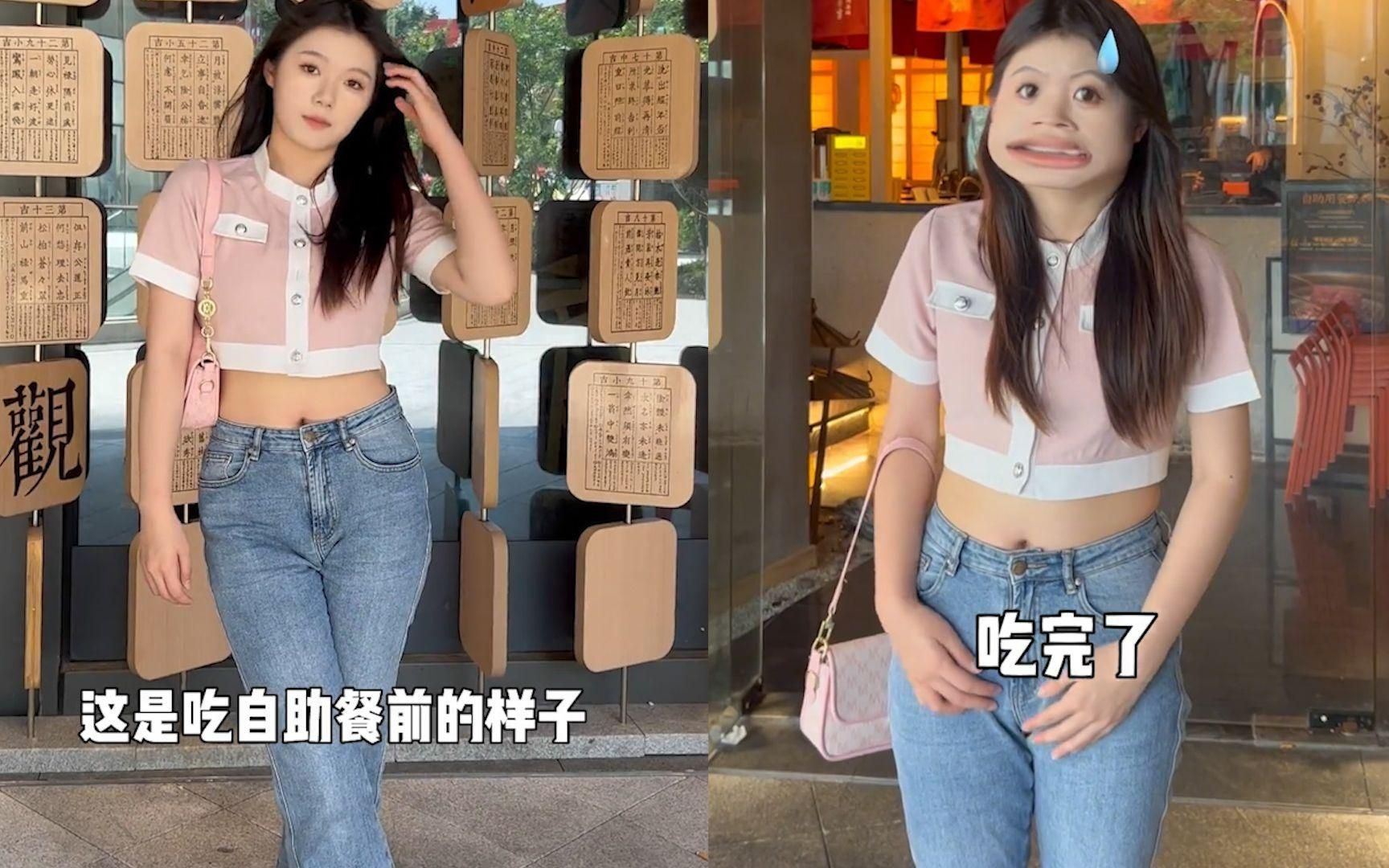有哪些關于小腹隆起的搞笑視頻，小腹隆起搞笑視頻 有哪些關于小腹隆起的搞笑視頻，小腹隆起搞笑視頻 龍魚百科 第2張