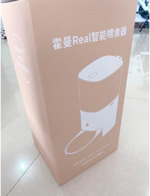 有哪些寵物喂食工具推薦，寵物喂食工具推薦 有哪些寵物喂食工具推薦，寵物喂食工具推薦 龍魚(yú)百科 第7張