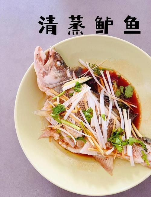 如何安全地食用小魚