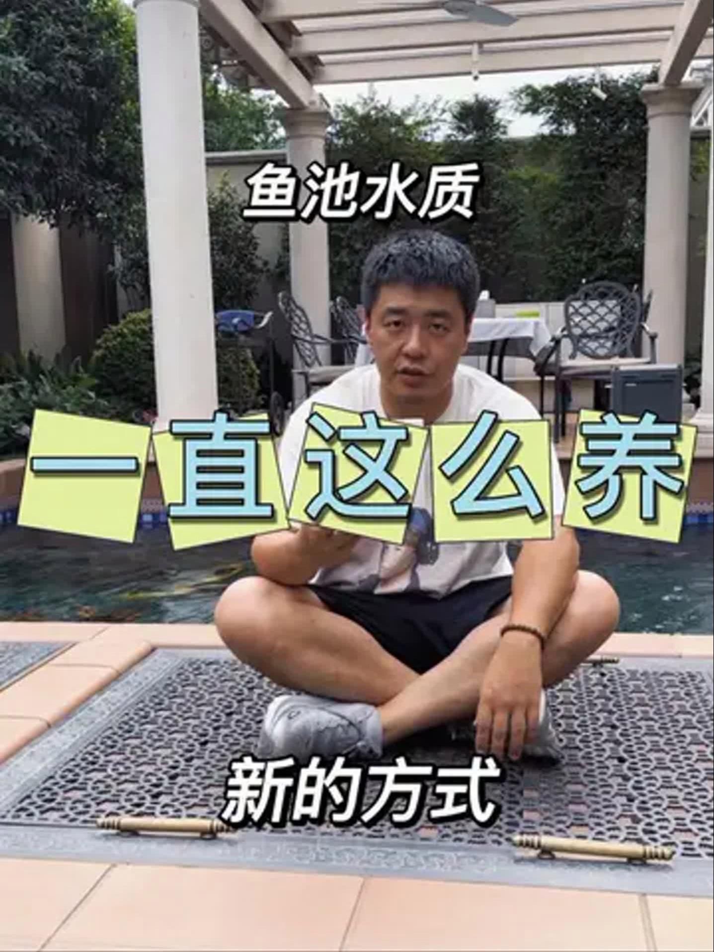 錦鯉扎堆趴缸需要多長時(shí)間恢復(fù)，錦鯉扎堆趴缸后恢復(fù)時(shí)間通常為1到3天 錦鯉扎堆趴缸需要多長時(shí)間恢復(fù)，錦鯉扎堆趴缸后恢復(fù)時(shí)間通常為1到3天 龍魚百科 第2張