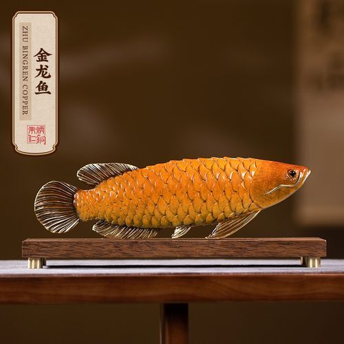 給我推薦幾款朱炳仁銅金龍魚擺件，朱炳仁銅金龍魚擺件 給我推薦幾款朱炳仁銅金龍魚擺件，朱炳仁銅金龍魚擺件 龍魚百科 第5張