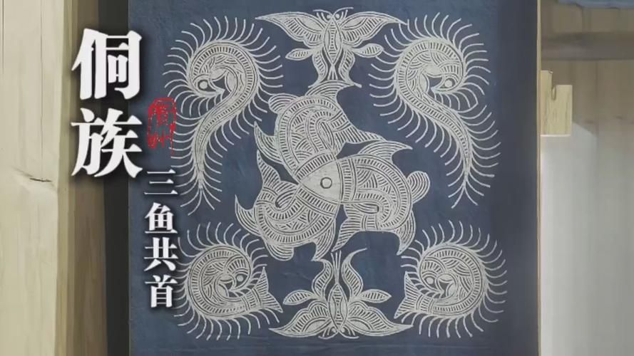 三都龍魚(yú)的特點(diǎn)是什么?,三都龍魚(yú)是什么魚(yú)? 龍魚(yú)百科 第10張 三都龍魚(yú)的特點(diǎn)是什么?,三都龍魚(yú)是什么魚(yú)? 三都龍魚(yú)的特點(diǎn)是什么?,三都龍魚(yú)是什么魚(yú)? 龍魚(yú)百科 第10張