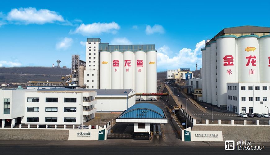 金龍魚山東基地的產能如何？，金龍魚山東基地產能分析 金龍魚山東基地的產能如何？，金龍魚山東基地產能分析 龍魚百科 第4張