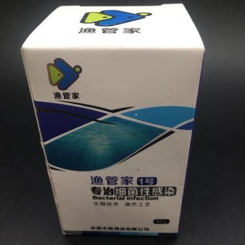 給我一些龍魚身體潰爛的圖片，龍魚出現(xiàn)身體潰爛時(shí)，通常會(huì)出現(xiàn)以下癥狀 給我一些龍魚身體潰爛的圖片，龍魚出現(xiàn)身體潰爛時(shí)，通常會(huì)出現(xiàn)以下癥狀 龍魚百科 第9張