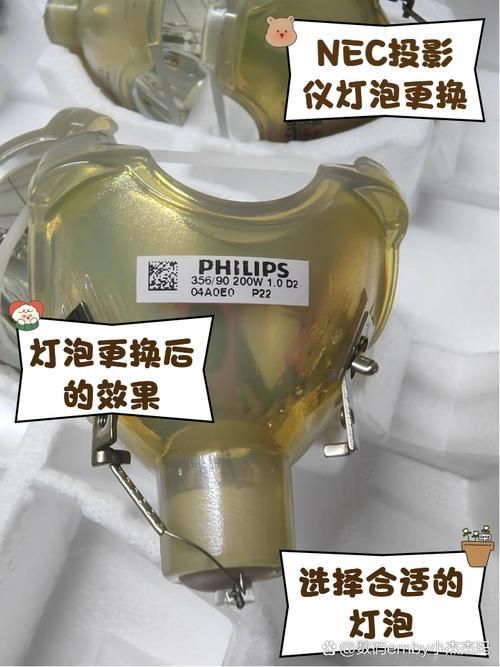 龍魚LED燈和NEC燈的價(jià)格差異大嗎？，龍魚led燈與nec燈的價(jià)格差異分析：龍魚led燈的價(jià)格差異 龍魚LED燈和NEC燈的價(jià)格差異大嗎？，龍魚led燈與nec燈的價(jià)格差異分析：龍魚led燈的價(jià)格差異 龍魚百科 第12張