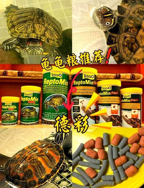 德彩、喜瑞、高夠力哪個品牌最好？，德彩,喜瑞,高夠力哪個品牌最好？ 德彩、喜瑞、高夠力哪個品牌最好？，德彩,喜瑞,高夠力哪個品牌最好？ 龍魚百科 第1張