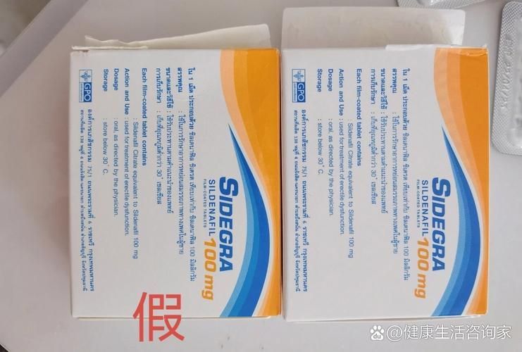 如何辨別龍魚藥“治百病”的真偽,如何辨別“龍魚藥“治百病”的真偽 龍魚百科 第10張 如何辨別龍魚藥“治百病”的真偽,如何辨別“龍魚藥“治百病”的真偽 如何辨別龍魚藥“治百病”的真偽,如何辨別“龍魚藥“治百病”的真偽 龍魚百科 第10張