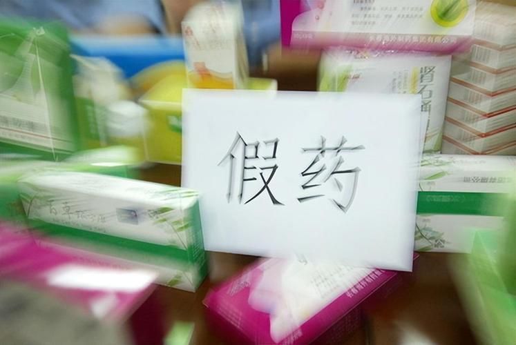 如何辨別龍魚藥“治百病”的真偽,如何辨別“龍魚藥“治百病”的真偽 龍魚百科 第11張 如何辨別龍魚藥“治百病”的真偽,如何辨別“龍魚藥“治百病”的真偽 如何辨別龍魚藥“治百病”的真偽,如何辨別“龍魚藥“治百病”的真偽 龍魚百科 第11張