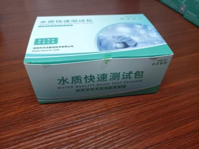 如何檢測龍魚缸的水質參數？，龍魚缸水質檢測 如何檢測龍魚缸的水質參數？，龍魚缸水質檢測 龍魚百科 第5張