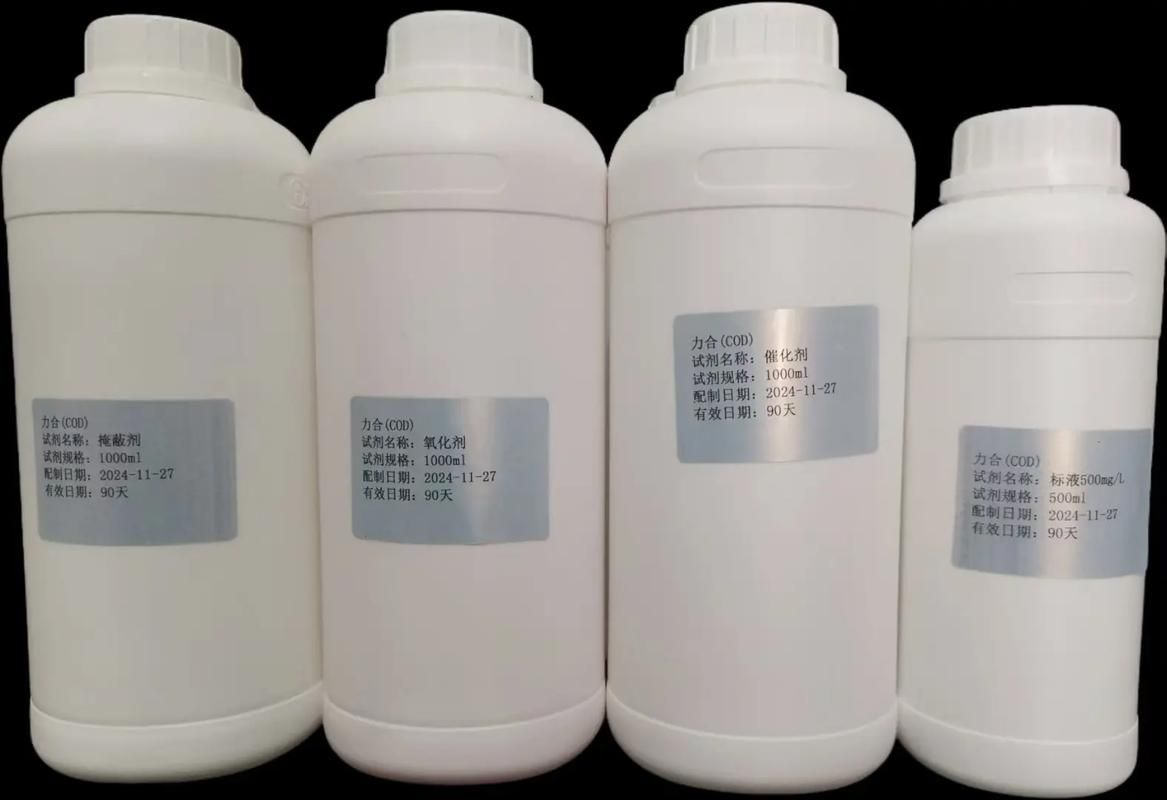 如何檢測龍魚缸的水質參數？，龍魚缸水質檢測 如何檢測龍魚缸的水質參數？，龍魚缸水質檢測 龍魚百科 第4張