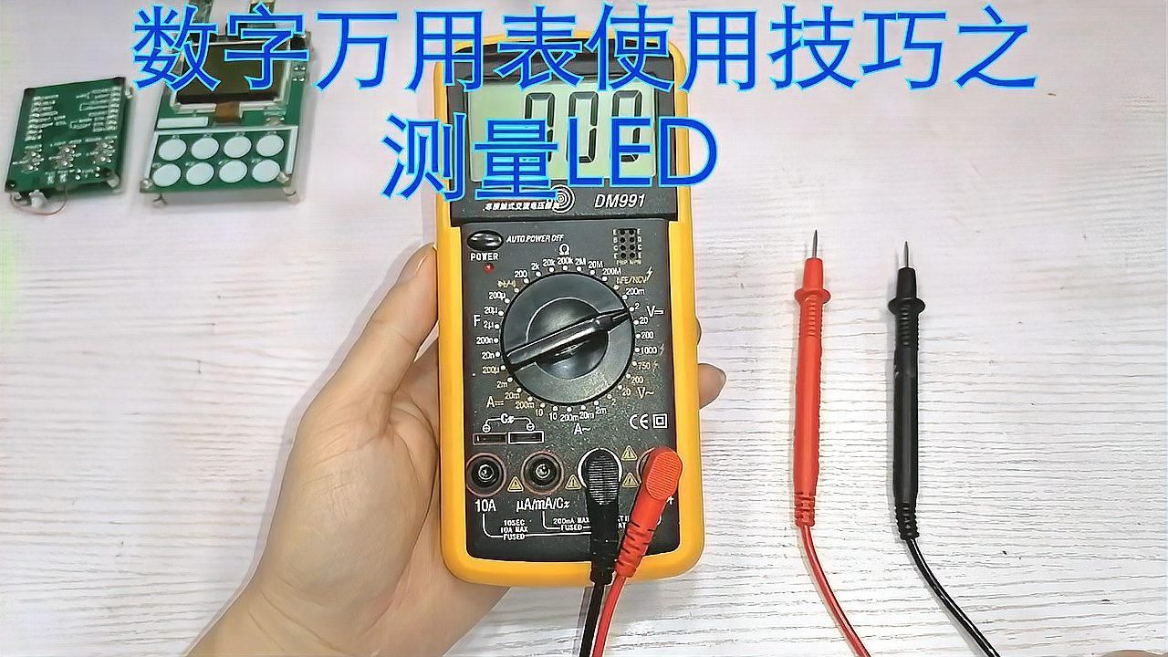 如何檢查龍魚燈的電源？