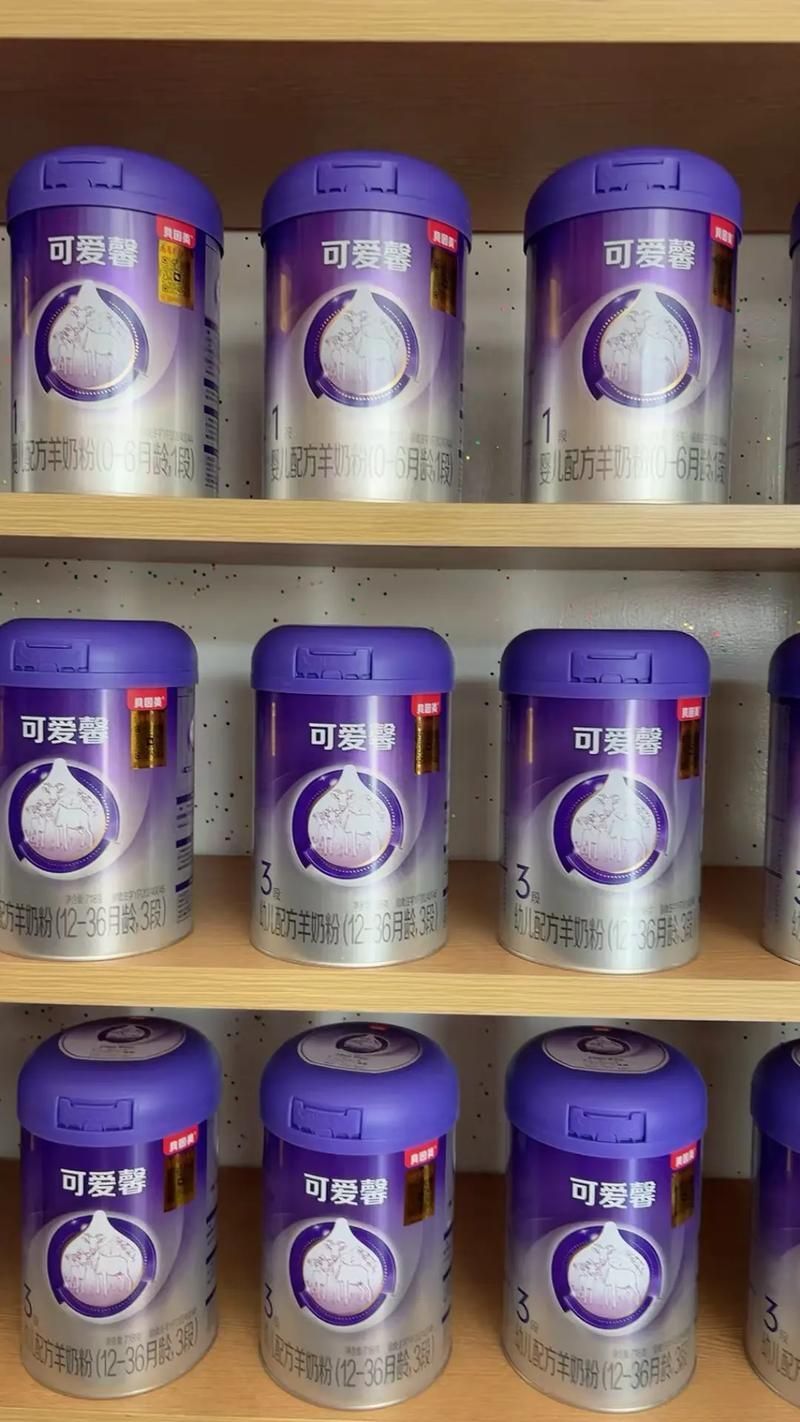 貝因美奶粉有哪些系列?,貝因美奶粉的幾個主要系列:貝因美奶粉系列對比表格 龍魚百科 第4張 貝因美奶粉有哪些系列?,貝因美奶粉的幾個主要系列:貝因美奶粉系列對比表格 貝因美奶粉有哪些系列?,貝因美奶粉的幾個主要系列:貝因美奶粉系列對比表格 龍魚百科 第4張