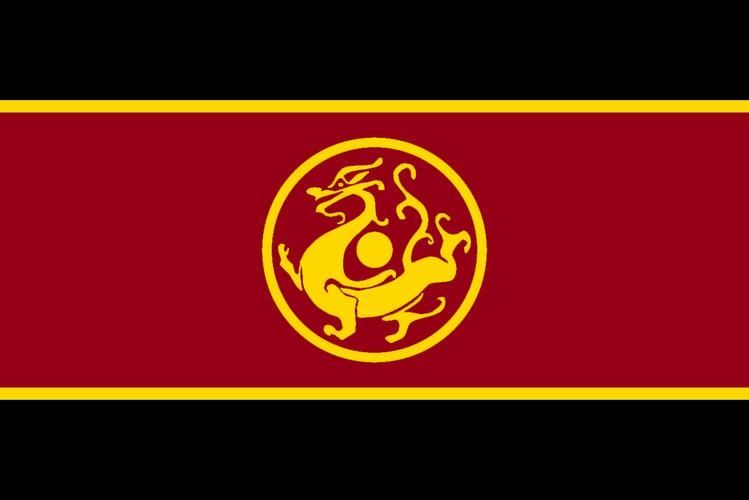 赤底黑龍旗的設(shè)計(jì)者是誰，赤底黑龍旗的設(shè)計(jì)者是誰赤底黑龍旗的設(shè)計(jì)者是誰 赤底黑龍旗的設(shè)計(jì)者是誰，赤底黑龍旗的設(shè)計(jì)者是誰赤底黑龍旗的設(shè)計(jì)者是誰 龍魚百科 第2張