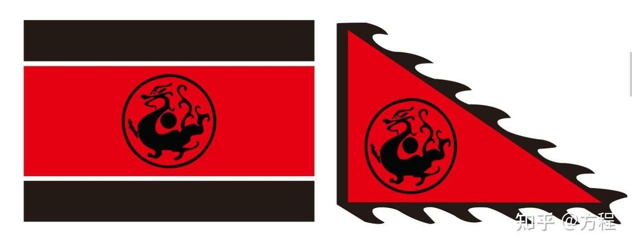 赤底黑龍旗的設(shè)計(jì)者是誰，赤底黑龍旗的設(shè)計(jì)者是誰赤底黑龍旗的設(shè)計(jì)者是誰 赤底黑龍旗的設(shè)計(jì)者是誰，赤底黑龍旗的設(shè)計(jì)者是誰赤底黑龍旗的設(shè)計(jì)者是誰 龍魚百科 第3張