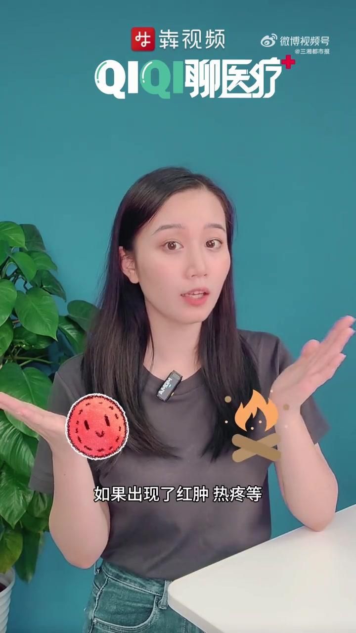 被魚咬了需要打針嗎，被魚咬了需要打針嗎專家明確指出魚類傳播狂犬病例 被魚咬了需要打針嗎，被魚咬了需要打針嗎專家明確指出魚類傳播狂犬病例 龍魚百科 第2張