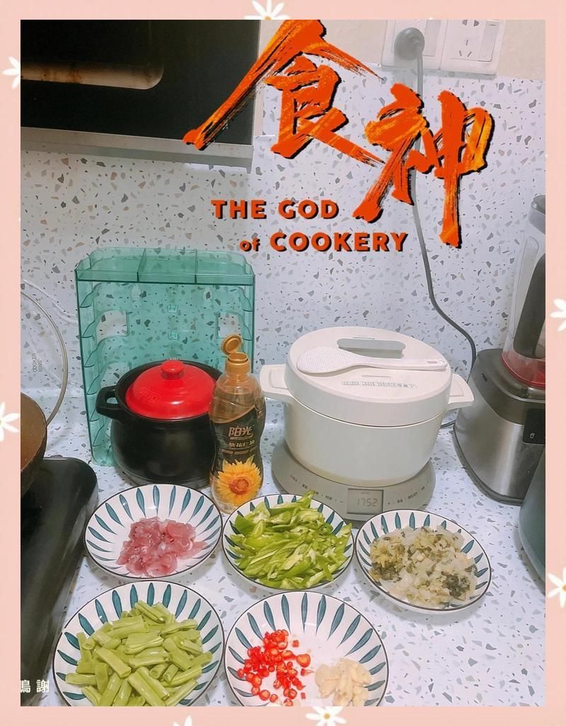 金龍魚和魯花哪個更適合兒童食用，金龍魚和魯花哪個更適合兒童食用金龍魚和魯花哪個更受歡迎 金龍魚和魯花哪個更適合兒童食用，金龍魚和魯花哪個更適合兒童食用金龍魚和魯花哪個更受歡迎 龍魚百科 第1張