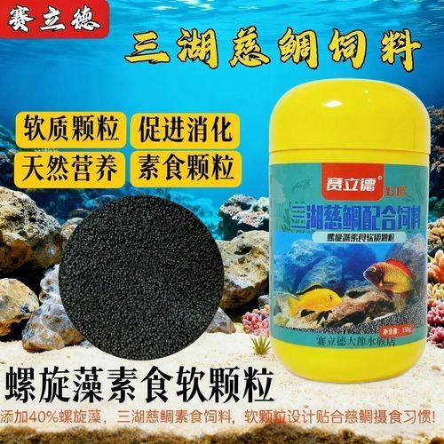 有哪些食物有助于魚爛尾恢復(fù),arxiv論文助于魚爛尾恢復(fù)的關(guān)鍵輔助手段 龍魚百科 第1張 有哪些食物有助于魚爛尾恢復(fù),arxiv論文助于魚爛尾恢復(fù)的關(guān)鍵輔助手段 有哪些食物有助于魚爛尾恢復(fù),arxiv論文助于魚爛尾恢復(fù)的關(guān)鍵輔助手段 龍魚百科 第1張