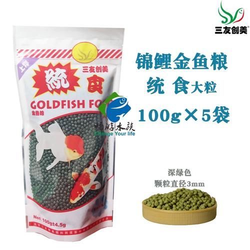 有哪些食物有助于魚爛尾恢復(fù),arxiv論文助于魚爛尾恢復(fù)的關(guān)鍵輔助手段 龍魚百科 第6張 有哪些食物有助于魚爛尾恢復(fù),arxiv論文助于魚爛尾恢復(fù)的關(guān)鍵輔助手段 有哪些食物有助于魚爛尾恢復(fù),arxiv論文助于魚爛尾恢復(fù)的關(guān)鍵輔助手段 龍魚百科 第6張