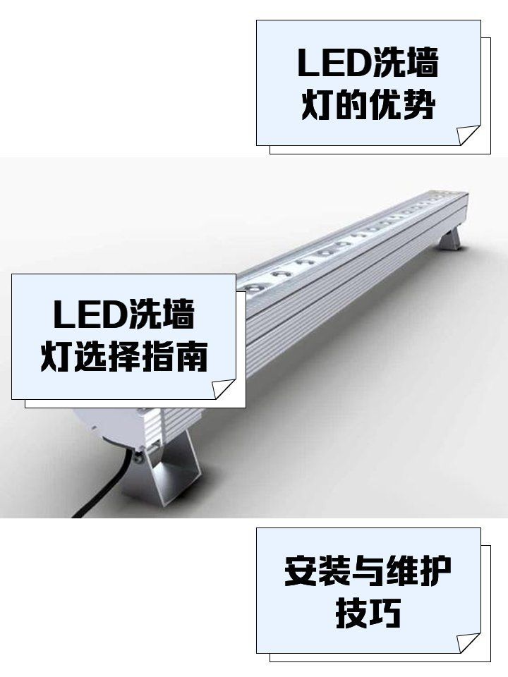 2700K燈使用有哪些注意事項，2700k燈使用時要注意保護眼睛，2700k燈有哪些注意事項 2700K燈使用有哪些注意事項，2700k燈使用時要注意保護眼睛，2700k燈有哪些注意事項 龍魚百科 第5張
