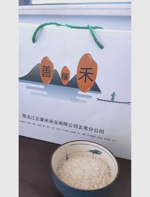 哪個品牌的大米口碑最好？，哪個品牌的大米口碑最好喬府大院和大米有何區別 哪個品牌的大米口碑最好？，哪個品牌的大米口碑最好喬府大院和大米有何區別 龍魚百科 第2張