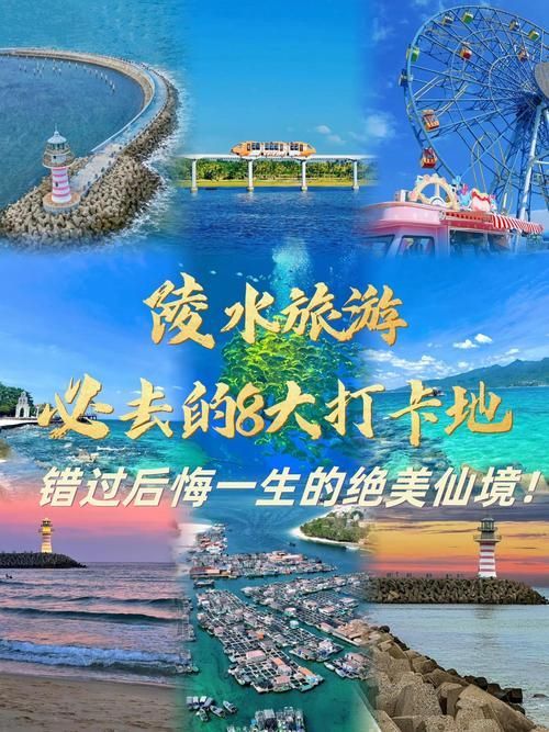 給我詳解一下“陵水龍魚”，“陵水龍魚”并非真實(shí)存在的“陵水龍魚”并非真實(shí)存在的 給我詳解一下“陵水龍魚”，“陵水龍魚”并非真實(shí)存在的“陵水龍魚”并非真實(shí)存在的 龍魚百科 第6張