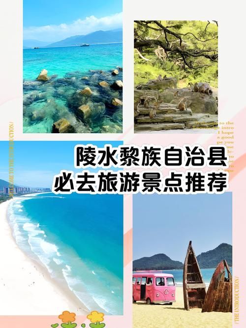 給我詳解一下“陵水龍魚”，“陵水龍魚”并非真實(shí)存在的“陵水龍魚”并非真實(shí)存在的 給我詳解一下“陵水龍魚”，“陵水龍魚”并非真實(shí)存在的“陵水龍魚”并非真實(shí)存在的 龍魚百科 第1張