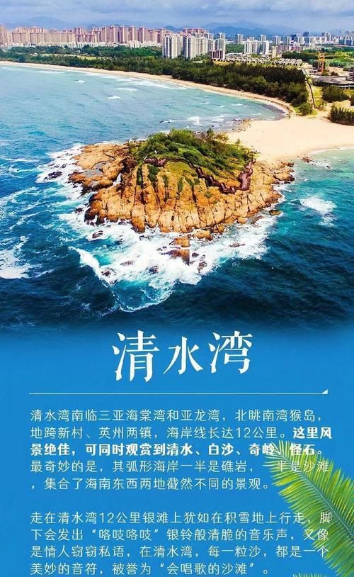 給我詳解一下“陵水龍魚”，“陵水龍魚”并非真實(shí)存在的“陵水龍魚”并非真實(shí)存在的 給我詳解一下“陵水龍魚”，“陵水龍魚”并非真實(shí)存在的“陵水龍魚”并非真實(shí)存在的 龍魚百科 第2張
