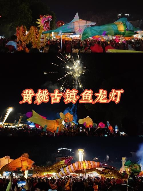 龍魚CCTV11節目有哪些類型？，cctv11節目有哪些類型？ 龍魚CCTV11節目有哪些類型？，cctv11節目有哪些類型？ 龍魚百科 第6張
