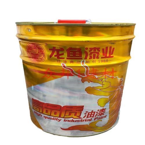 南寧龍魚漆是什么，“南寧龍魚漆”并非獨立品牌南寧龍魚漆是什么品牌 南寧龍魚漆是什么，“南寧龍魚漆”并非獨立品牌南寧龍魚漆是什么品牌 龍魚百科 第4張