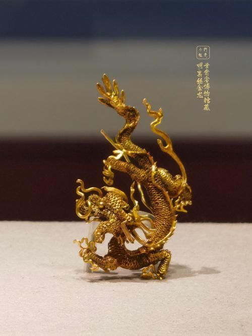 如何鑒定古董金龍的真偽,古董金龍真偽鑒定 龍魚百科 第1張 如何鑒定古董金龍的真偽,古董金龍真偽鑒定 如何鑒定古董金龍的真偽,古董金龍真偽鑒定 龍魚百科 第1張