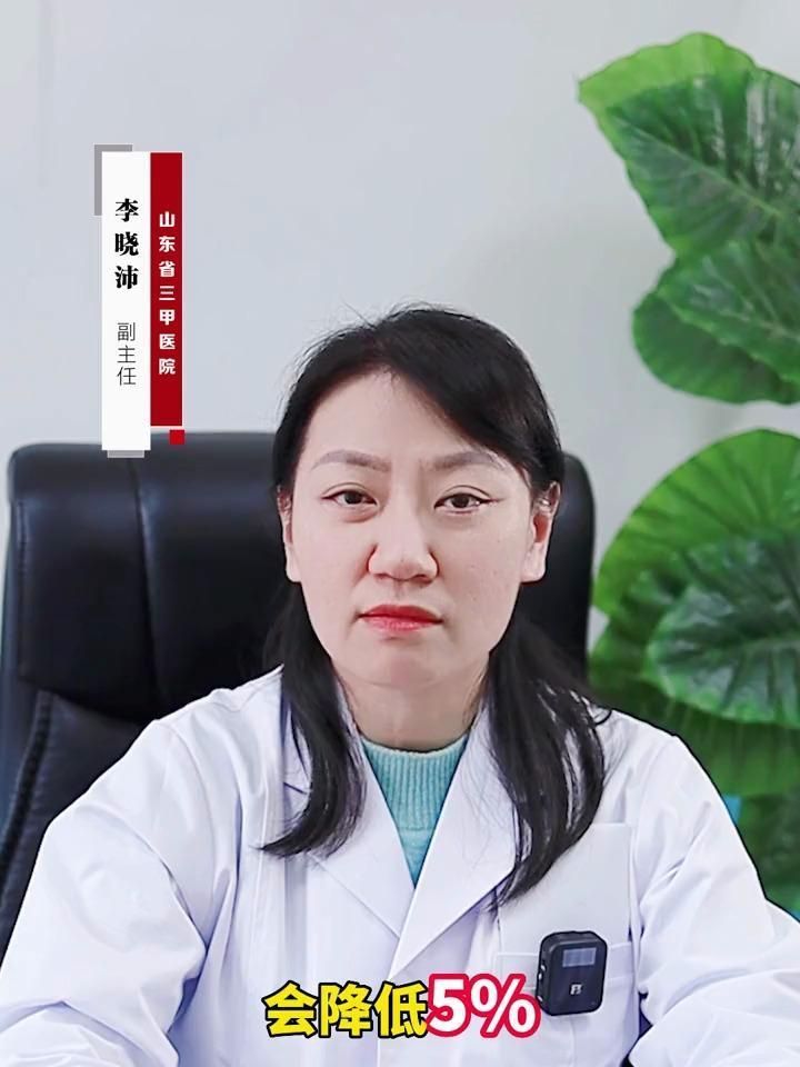 辣椒有哪些常見的副作用，多吃辣椒對身體有什么影響？ 辣椒有哪些常見的副作用，多吃辣椒對身體有什么影響？ 龍魚百科 第2張