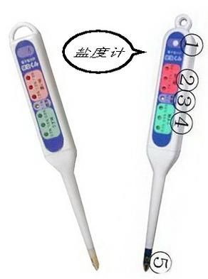 如何測量和維持魚缸中的鹽度，如何測量和維持魚缸中的鹽度思考完成鹽度思考完成 如何測量和維持魚缸中的鹽度，如何測量和維持魚缸中的鹽度思考完成鹽度思考完成 龍魚百科 第2張