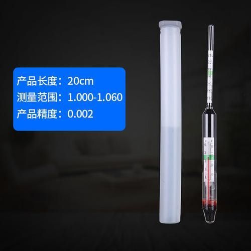 如何測量和維持魚缸中的鹽度，如何測量和維持魚缸中的鹽度思考完成鹽度思考完成 如何測量和維持魚缸中的鹽度，如何測量和維持魚缸中的鹽度思考完成鹽度思考完成 龍魚百科 第1張