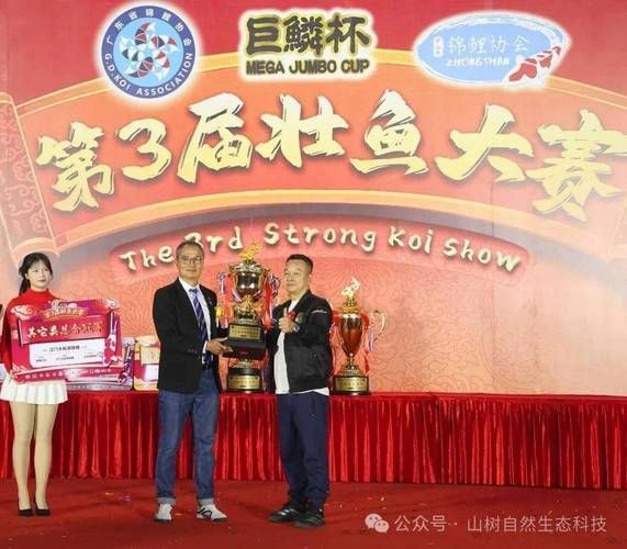 祥龍魚場提供哪些類型的龍魚視頻？，祥龍魚場專業養殖經驗 祥龍魚場提供哪些類型的龍魚視頻？，祥龍魚場專業養殖經驗 龍魚百科 第10張