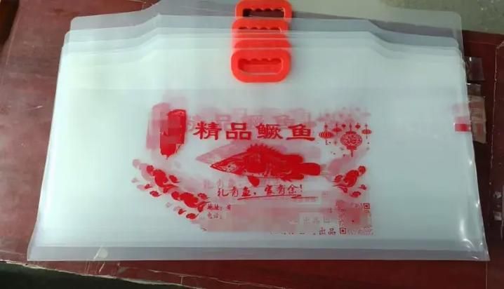 觀賞魚批發，西安觀賞魚批發 觀賞魚批發，西安觀賞魚批發 龍魚百科 第10張