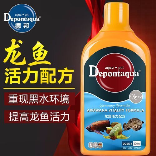 大禹德邦龍魚飼料的價格范圍是多少，大禹德邦龍魚飼料價格范圍在10元至50元人民幣之間 大禹德邦龍魚飼料的價格范圍是多少，大禹德邦龍魚飼料價格范圍在10元至50元人民幣之間 龍魚百科 第6張