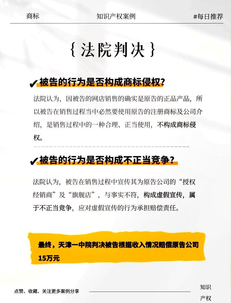 線上購買龍魚需要注意什么？ 線上購買龍魚需要注意什么？ 龍魚百科 第3張