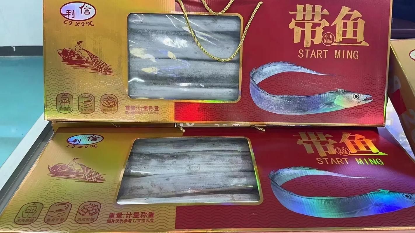 祥龍魚場(chǎng)運(yùn)輸服務(wù)費(fèi)用如何？，祥龍魚場(chǎng)運(yùn)輸服務(wù)費(fèi)用 祥龍魚場(chǎng)運(yùn)輸服務(wù)費(fèi)用如何？，祥龍魚場(chǎng)運(yùn)輸服務(wù)費(fèi)用 龍魚百科 第5張
