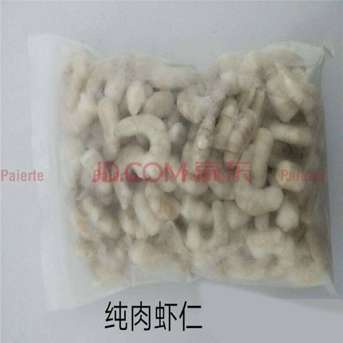 哪些魚食適合嘴歪龍魚？ 哪些魚食適合嘴歪龍魚？ 龍魚百科 第1張