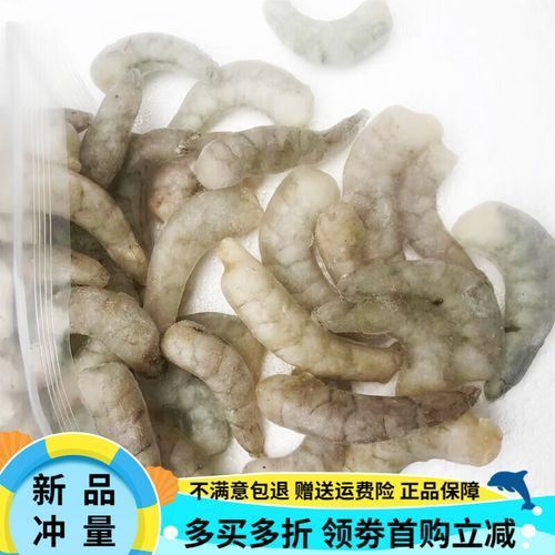 哪些魚食適合嘴歪龍魚？ 哪些魚食適合嘴歪龍魚？ 龍魚百科 第4張